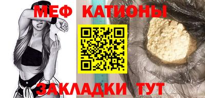 не бодяженный Новозыбков