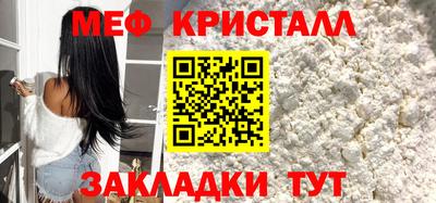герыч Новодвинск