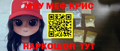 не бодяженный Новозыбков