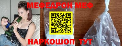 не бодяженный Новозыбков