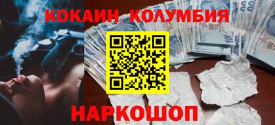 не бодяженный Новозыбков