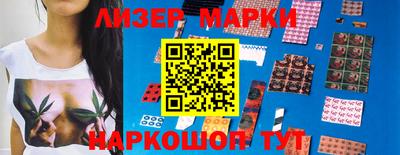 не бодяженный Новозыбков