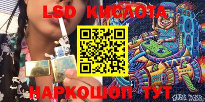 не бодяженный Новозыбков