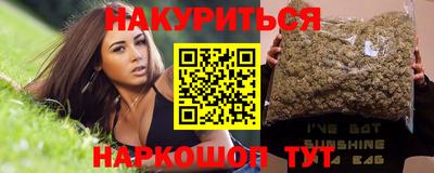 герыч Новодвинск