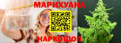 герыч Новокубанск