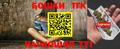 герыч Новодвинск