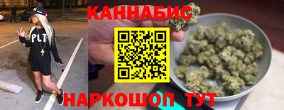 герыч Новокубанск