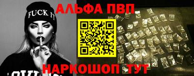 не бодяженный Новозыбков