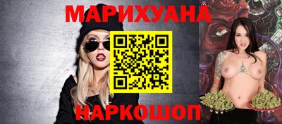 герыч Новодвинск