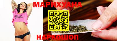 не бодяженный Новозыбков