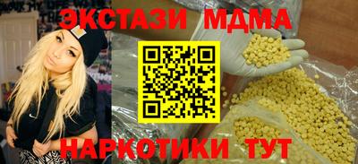 не бодяженный Новозыбков