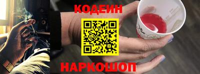 не бодяженный Новозыбков
