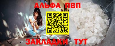 не бодяженный Новозыбков