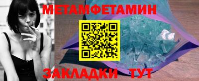 не бодяженный Новозыбков