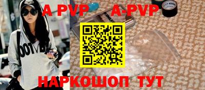 не бодяженный Новозыбков