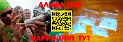 герыч Новокубанск