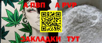 не бодяженный Новозыбков