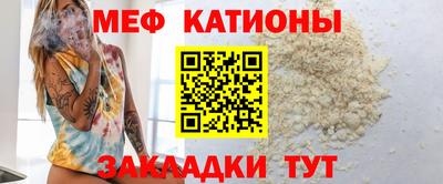 герыч Новодвинск