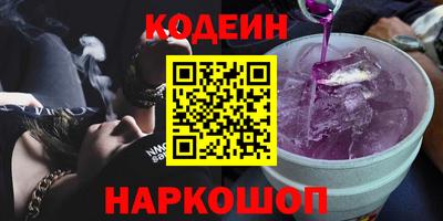не бодяженный Новозыбков