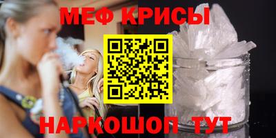 герыч Новодвинск